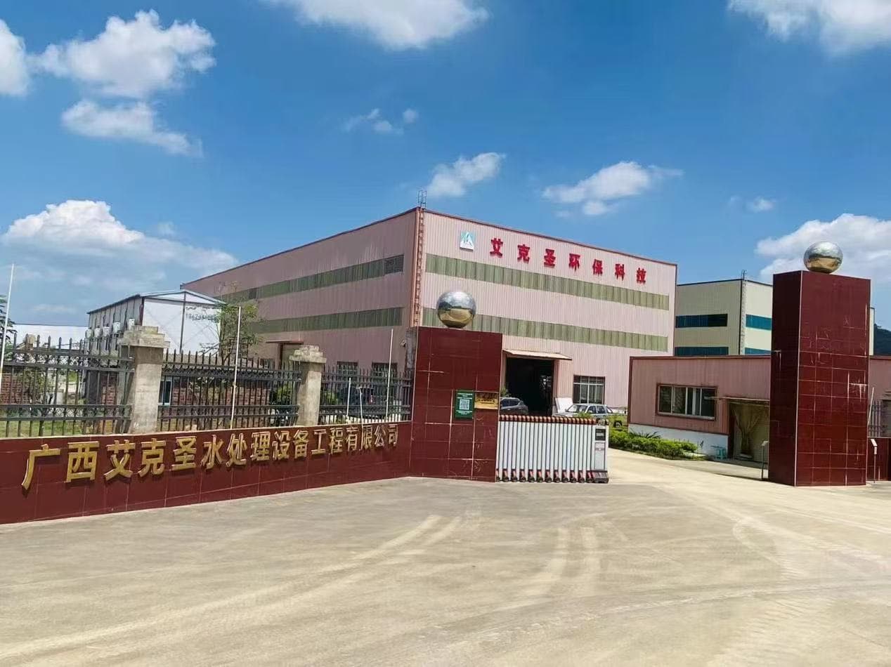 ACTION Water Solutions manufacturing base