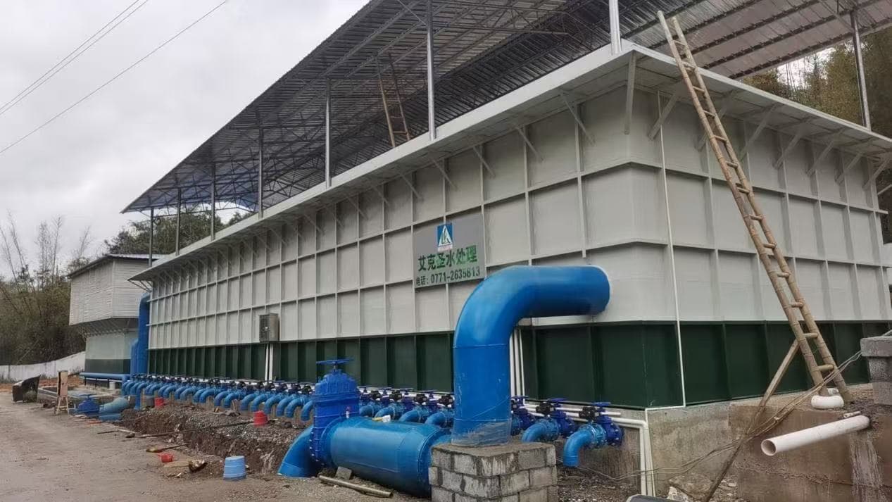 Jijiao Water Plant Central Control System Equipment Project