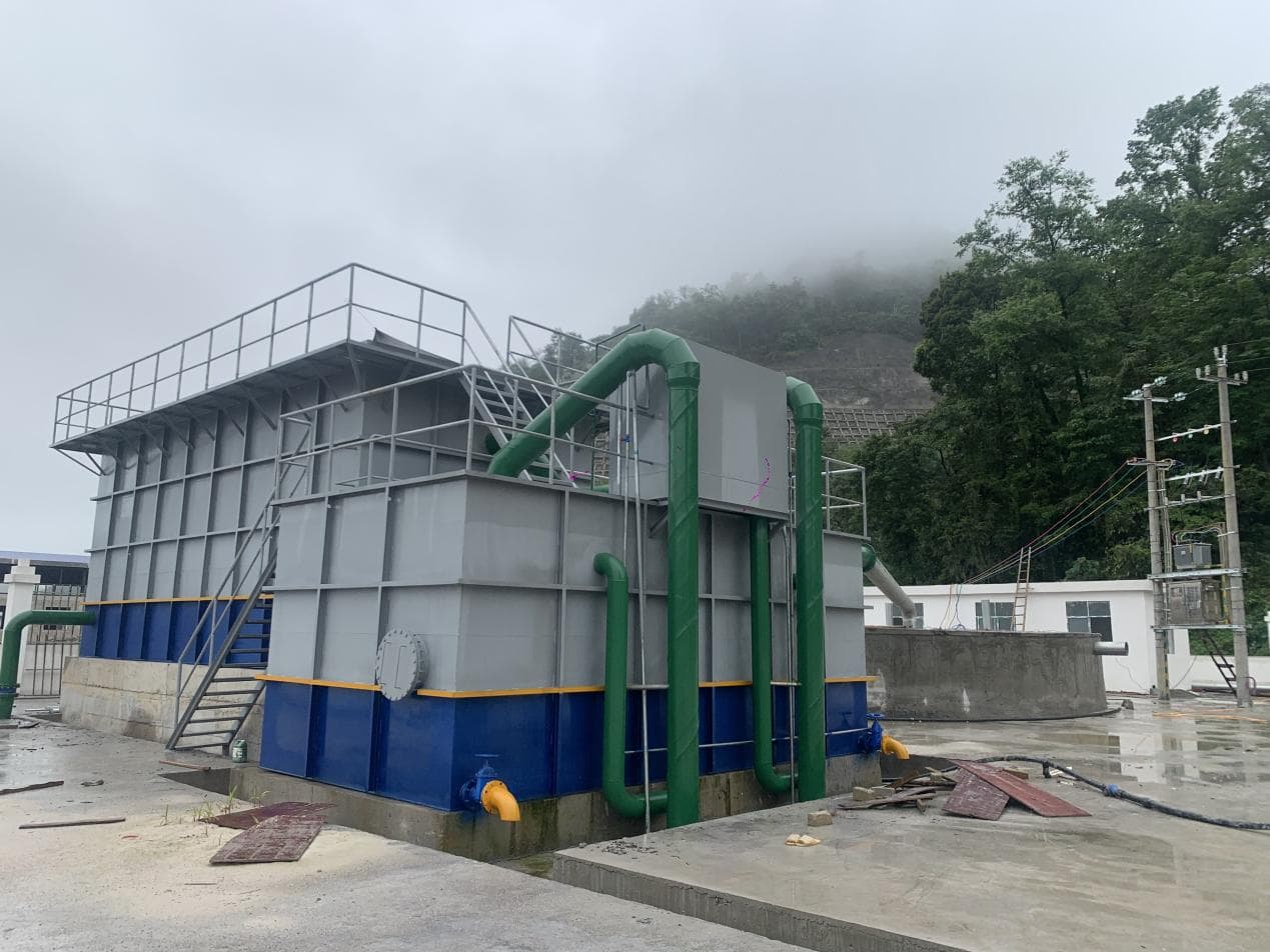 Jingxi City Water Supply project