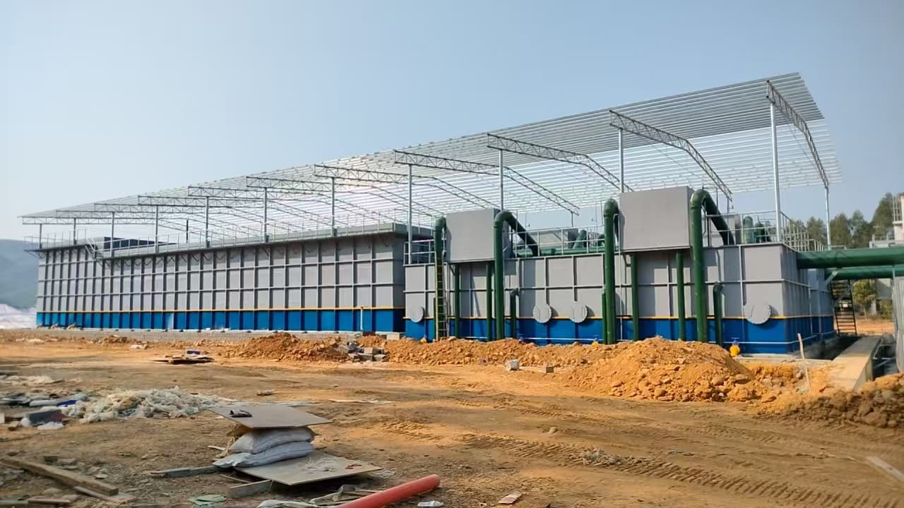 Xiangzhou Waterworks Expansion Project